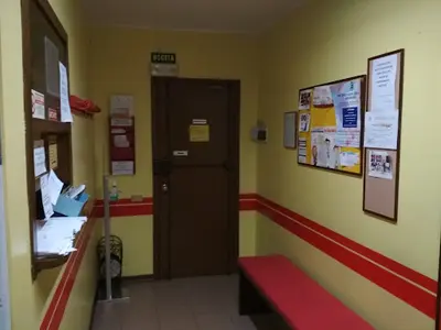 Studio medico Associato
