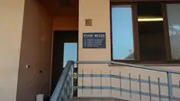 Studio Medico Di Base