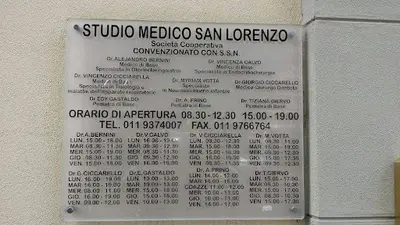 Studio Medico Associato SAN LORENZO