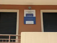 Dott.ssa Rosa Urbano